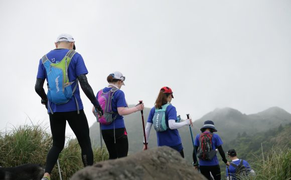 Photo of group hiking